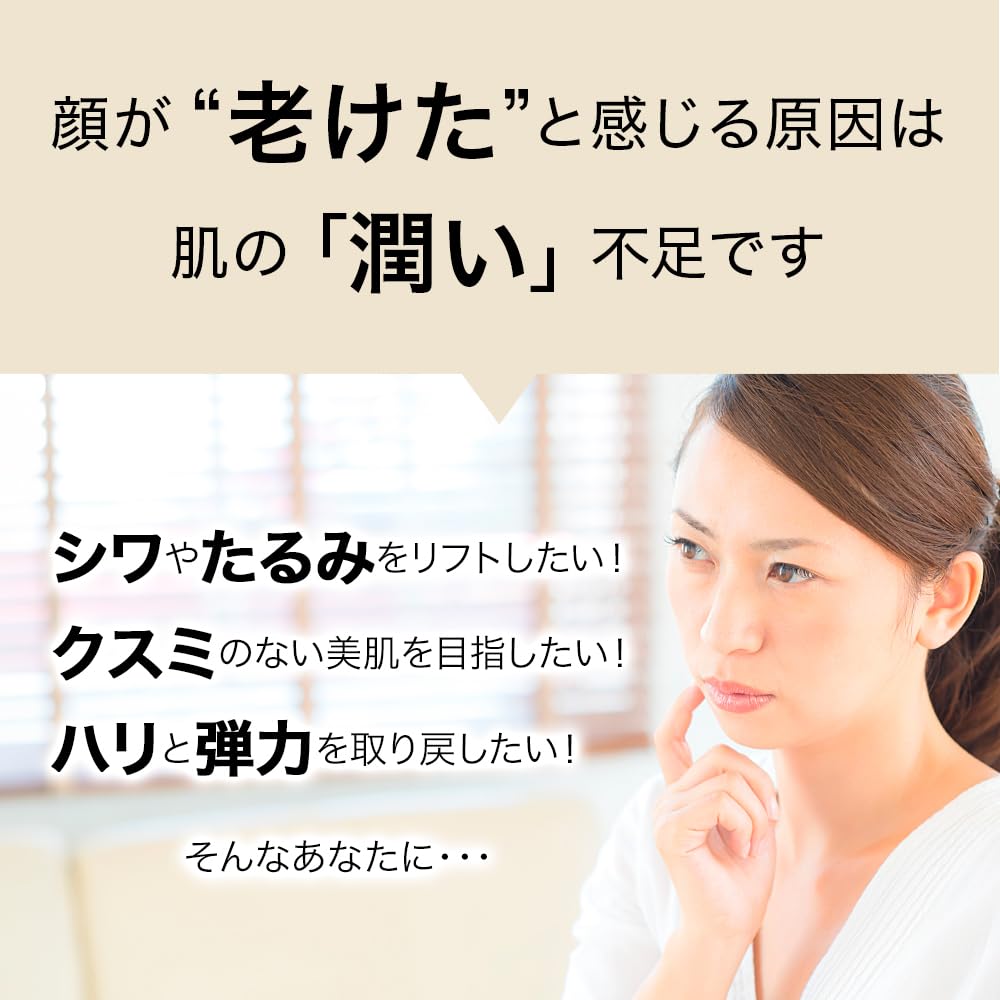 【新品】スーパーリフティングプログラム3回分＋wkクリーム Amazon | 【公式】スーパーリフティングプログラム リンクルクリーム